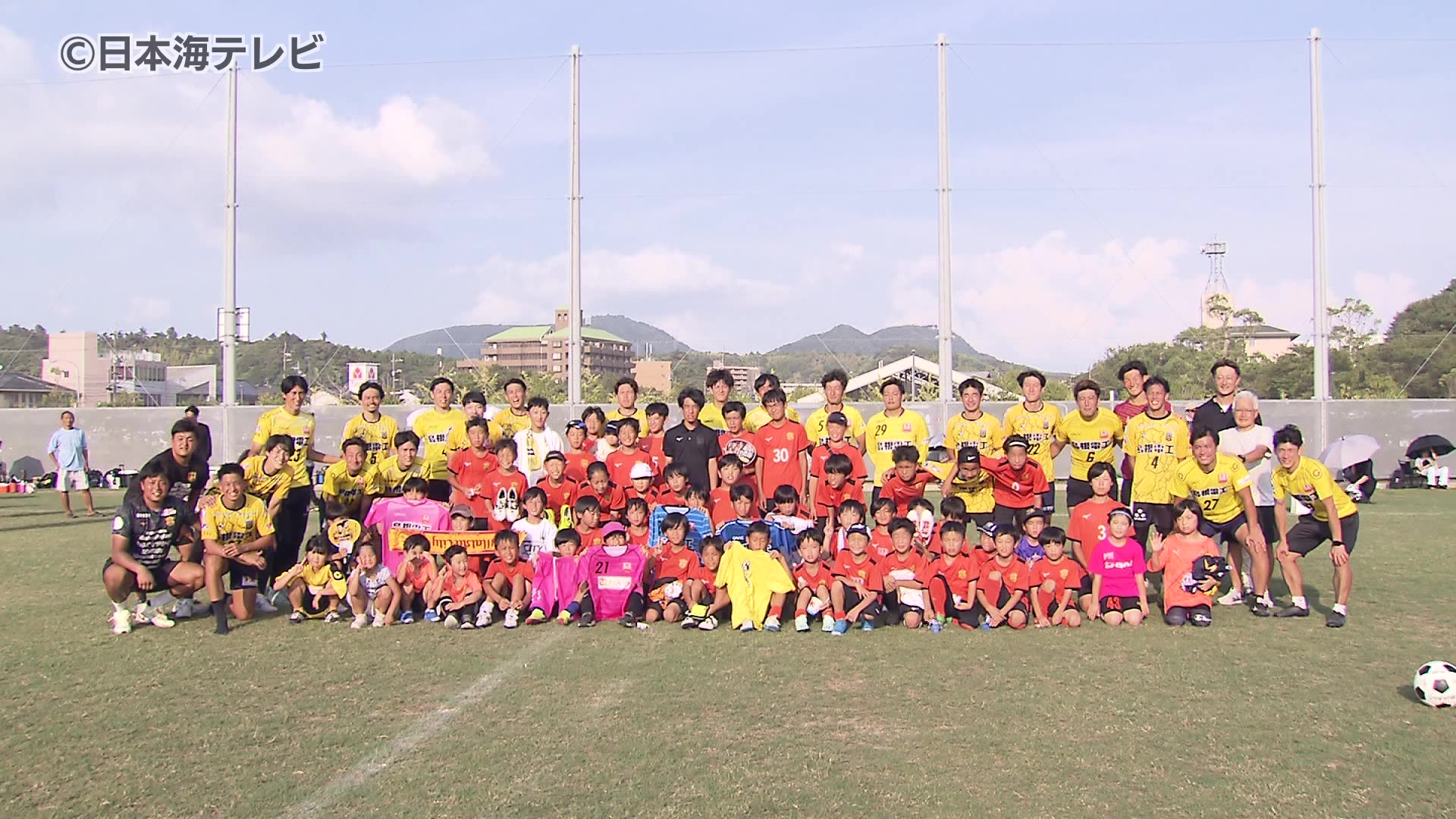 FC神楽しまねファン感謝祭 サポーターに当時伝えられなかった感謝の