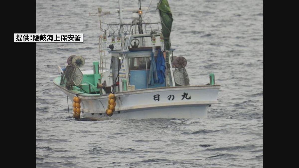 隠岐の島町沖合でイカ釣り漁に出ていたとみられる男性が行方不明　船は見つかったが無人　島根県隠岐の島町