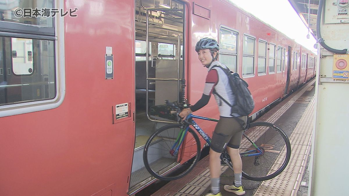 自転車をそのまま持ち込み可能　「鳥取うみなみサイクルトレイン」運行開始　乗車にはインターネット予約が必要　鳥取県