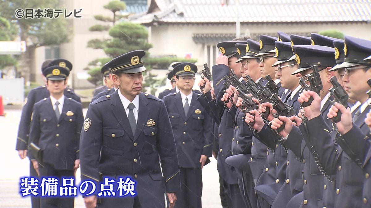 「時代の変化を踏まえより良い組織にするために」　鳥取県警察本部で仕事始め式　鳥取県鳥取市