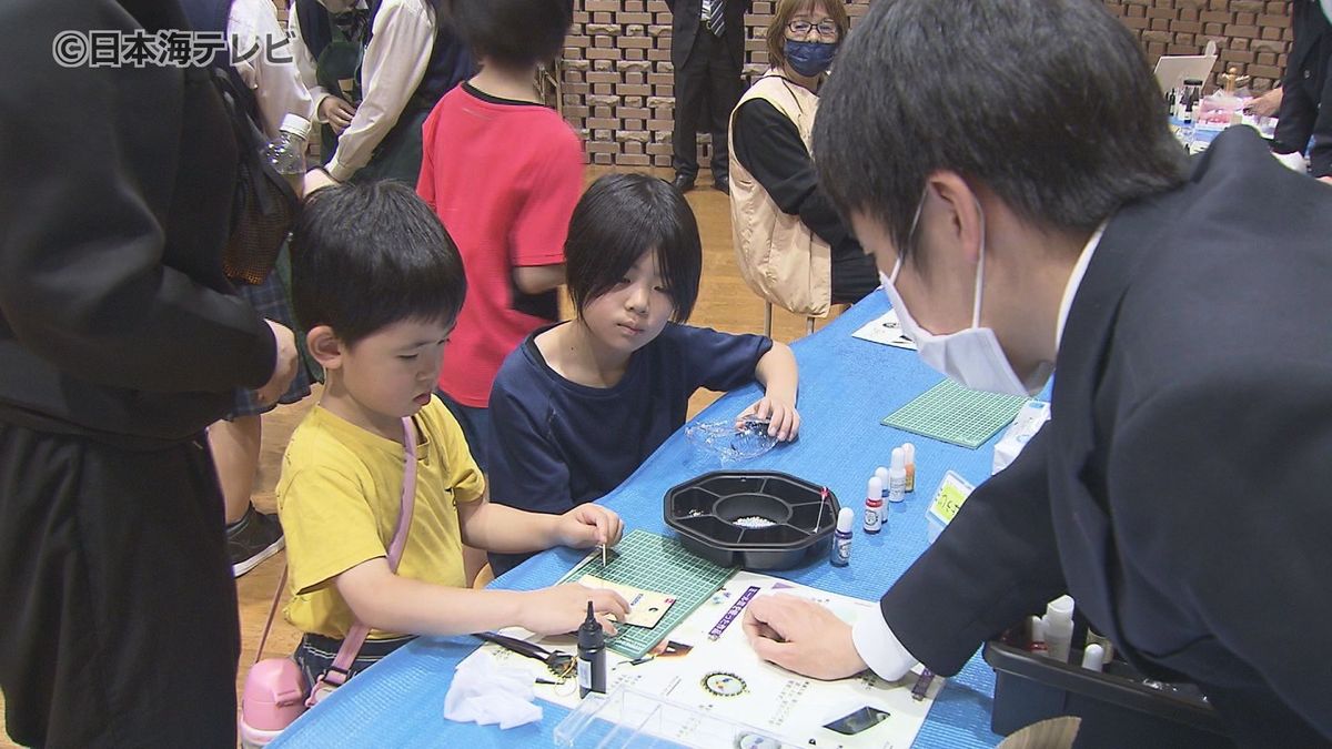 「ふるさと専門高校フェスタ」　高校生が子どもたちにものづくりの楽しさを伝える　鳥取県鳥取市