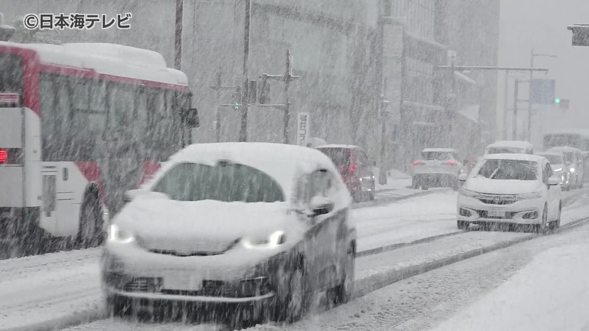 山陰各地で雪　今後平野部でも積雪が増える恐れ　路面の凍結などに注意