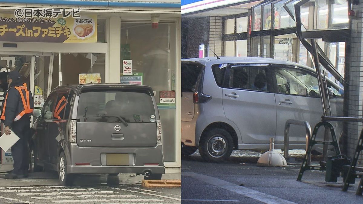 相次ぐ店舗への突っ込み事故　誰にでも起きる自動車の運転操作ミス　注意点と対策は？