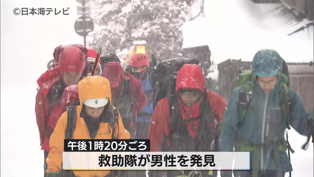 【続報】鳥取・大山で遭難　福岡県の36歳の男性を救助　会話もでき自力で下山