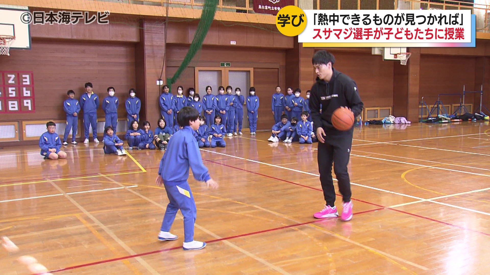 息子が学校の授業で半年使ってました 毎日使ってません 第8回】息子の「特別扱いされたくない」を守る母のまなざし - マンガで