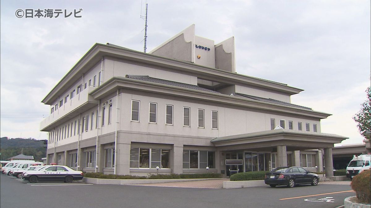 不同意わいせつの容疑で77歳の男を逮捕 40代の知人女性の体を触った疑い