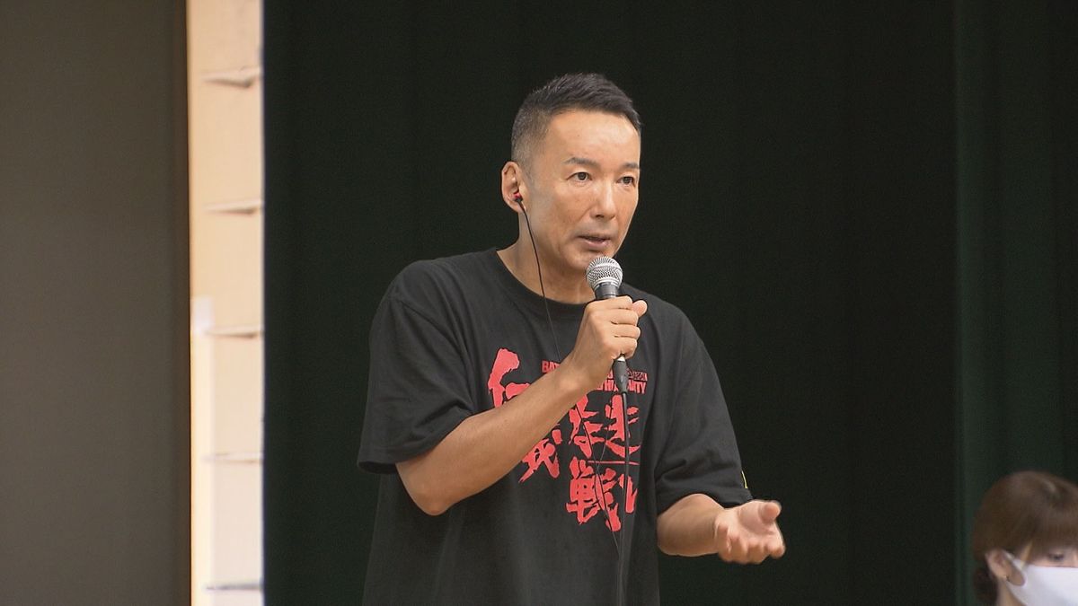 山本 太郎 竹島