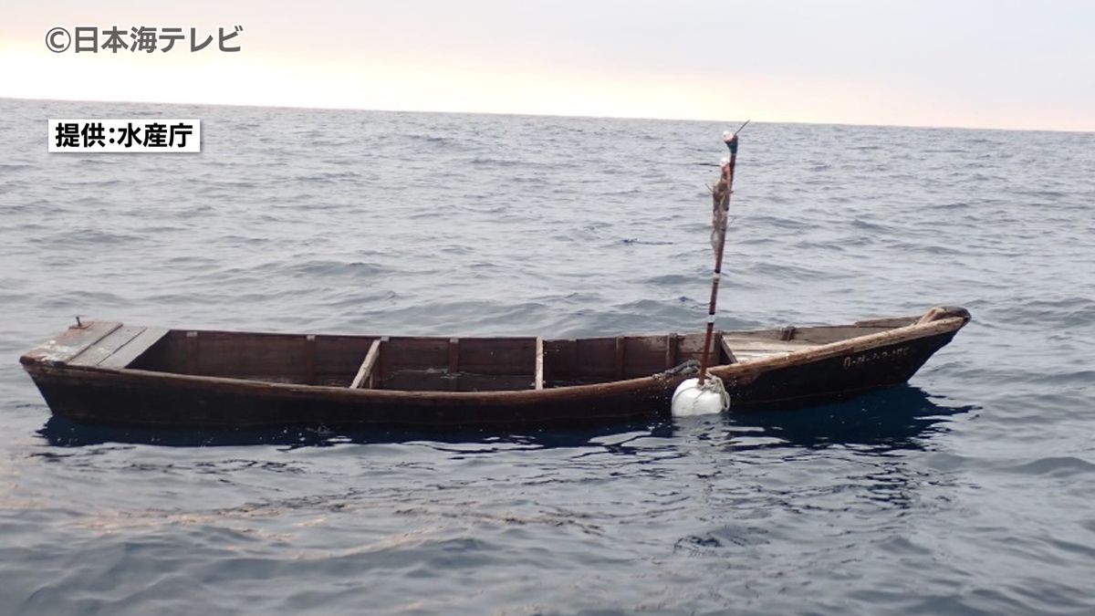 島根県沖の日本海に漂流船　「北朝鮮のものと推定される」　船体には“ハングル”　人影なし
