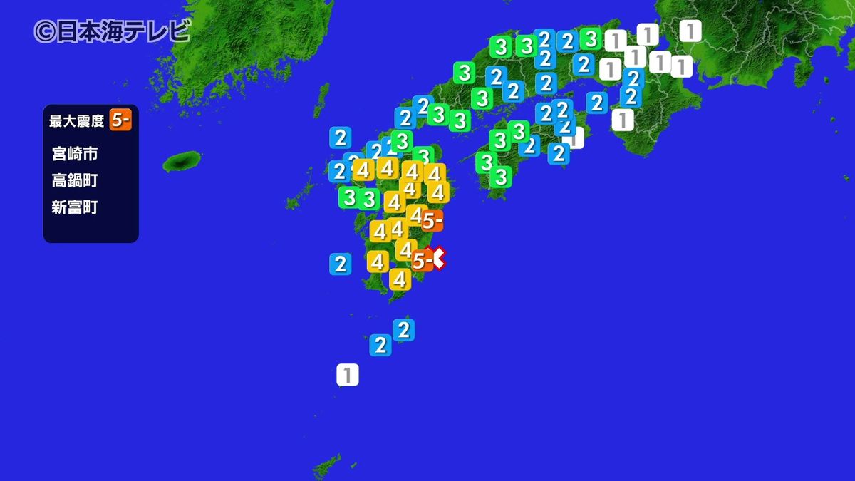 宮崎で震度5弱の地震　山陰でも震度3などを観測　震源地は宮崎県沖の日向灘　この地震による島根原発への影響なし