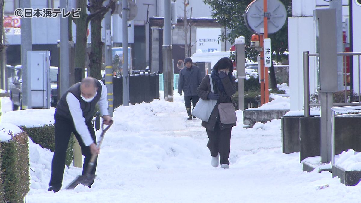 山陰地方　１１日は冬型の気圧配置緩む　なだれ・高波などに注意を　