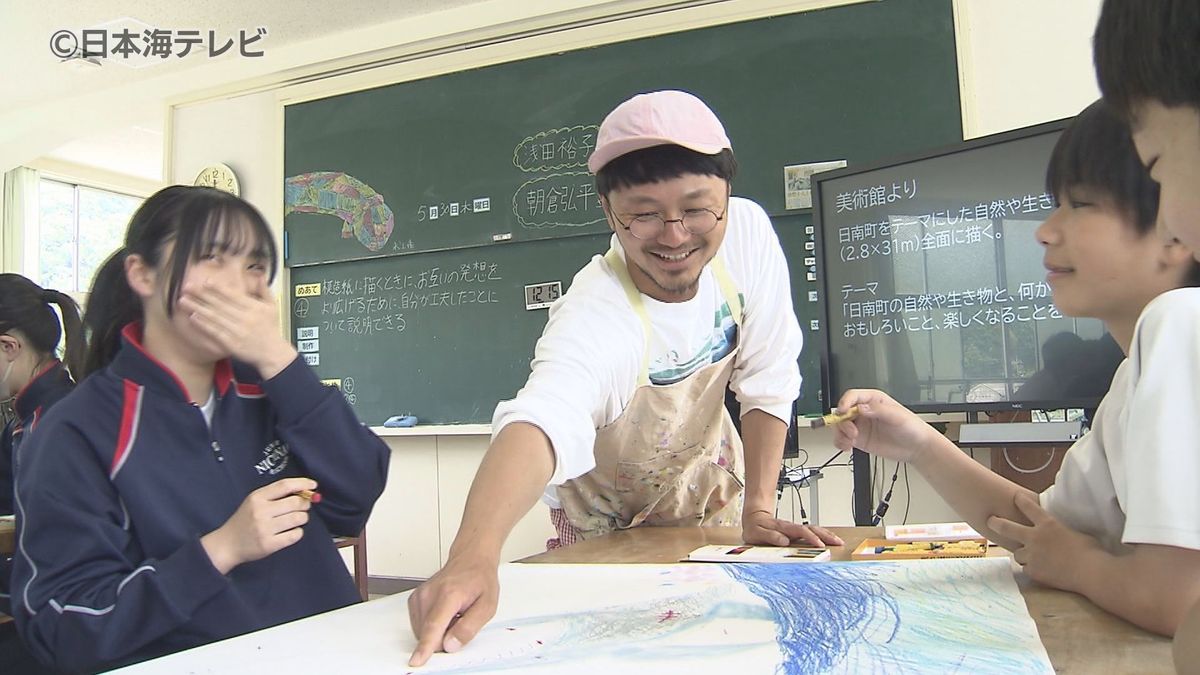 「郷土愛につなげたい」巨大なガラス壁画を描くプロジェクト　日南町の自然をモチーフに　鳥取県日南町