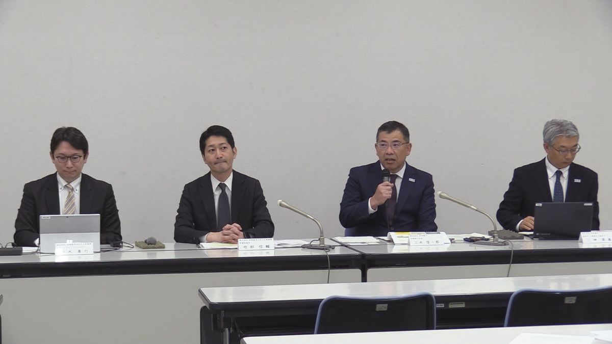 コロナ禍で業績が悪化 皆生グランドホテルを再生支援 鳥取銀行と地域支援を行う官民ファンド 鳥取県米子市