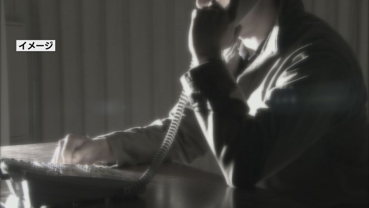 島根で相次ぐ詐欺 「容疑者として捜査の対象になっている」 約8200万円をだまし取られる被害 警視庁の捜査官を名乗る特殊詐欺に注意 島根県松江市