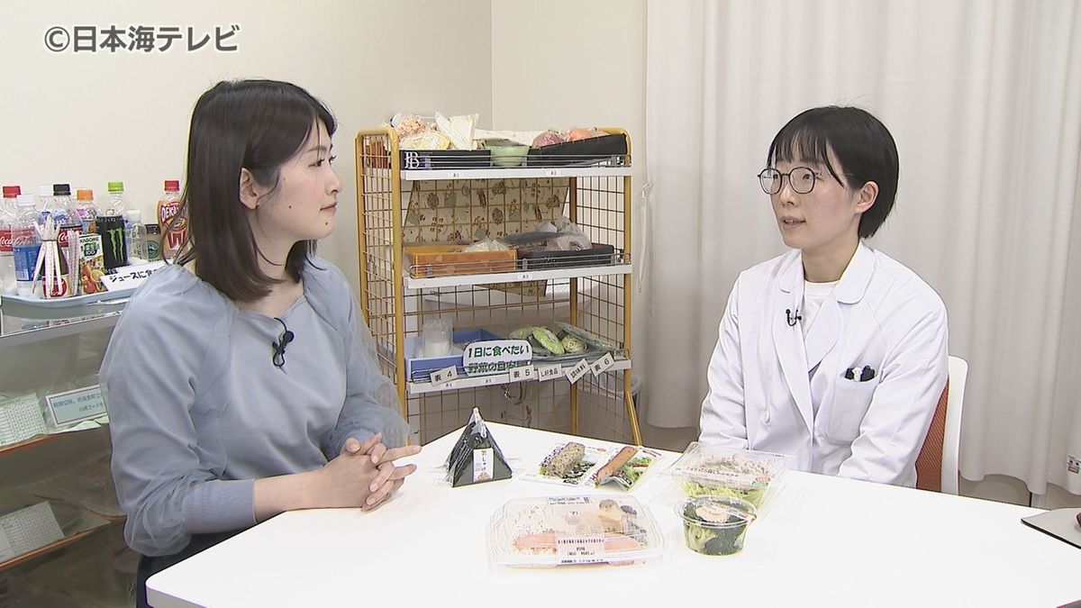 しっかり食べて長く元気に!食事でフレイル予防 特に意識したいのは“タンパク質” 吸収のためにバランスよく摂取を