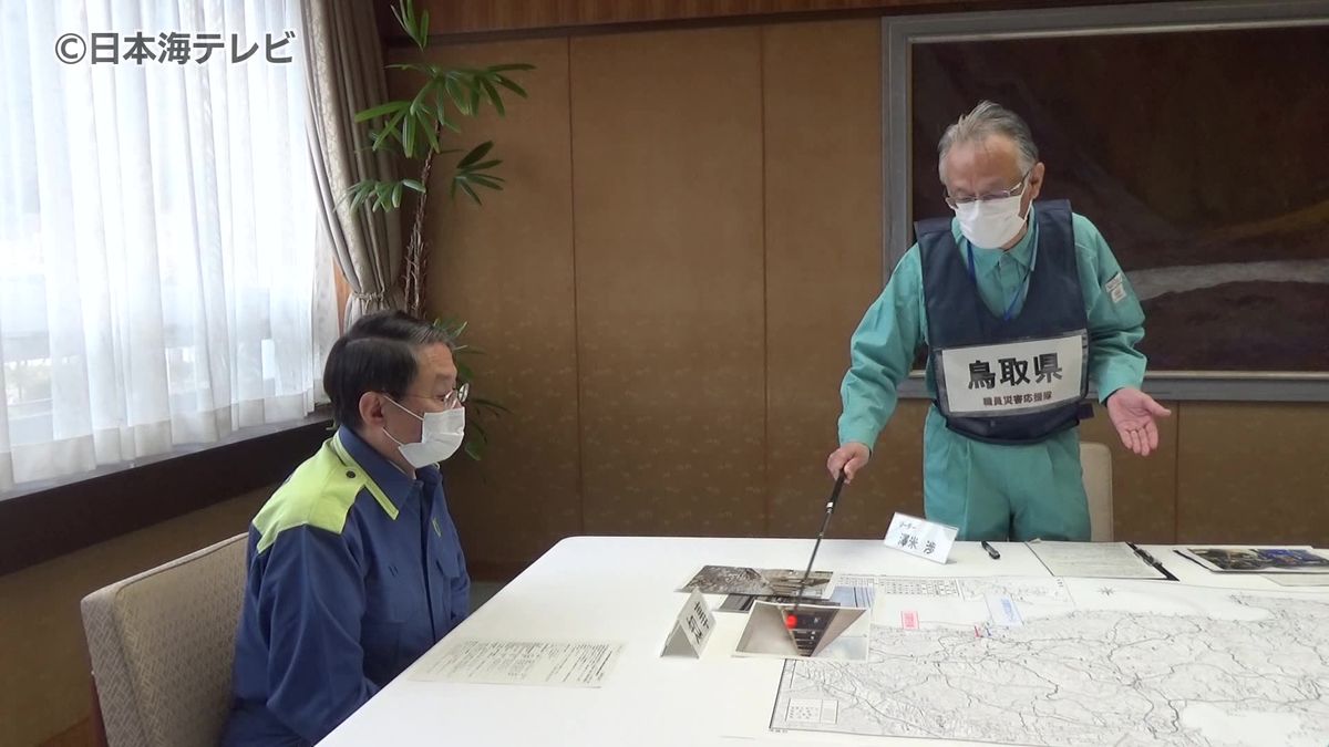 平井知事「災害対策に生かしてほしい」　能登半島被災地支援を行った県職員が知事に活動報告　鳥取県