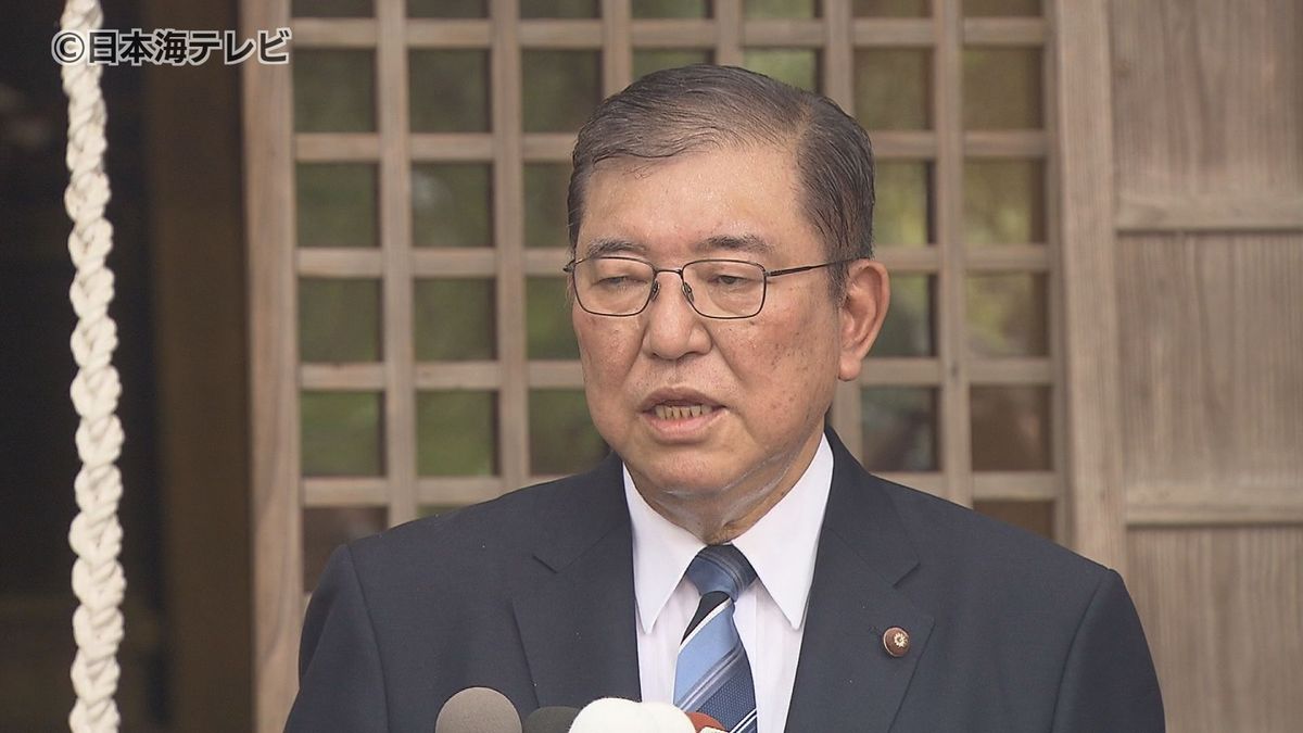 自民党総裁選 「最後の総裁選」と位置付ける石破元幹事長 地元の選挙対策本部は手応え