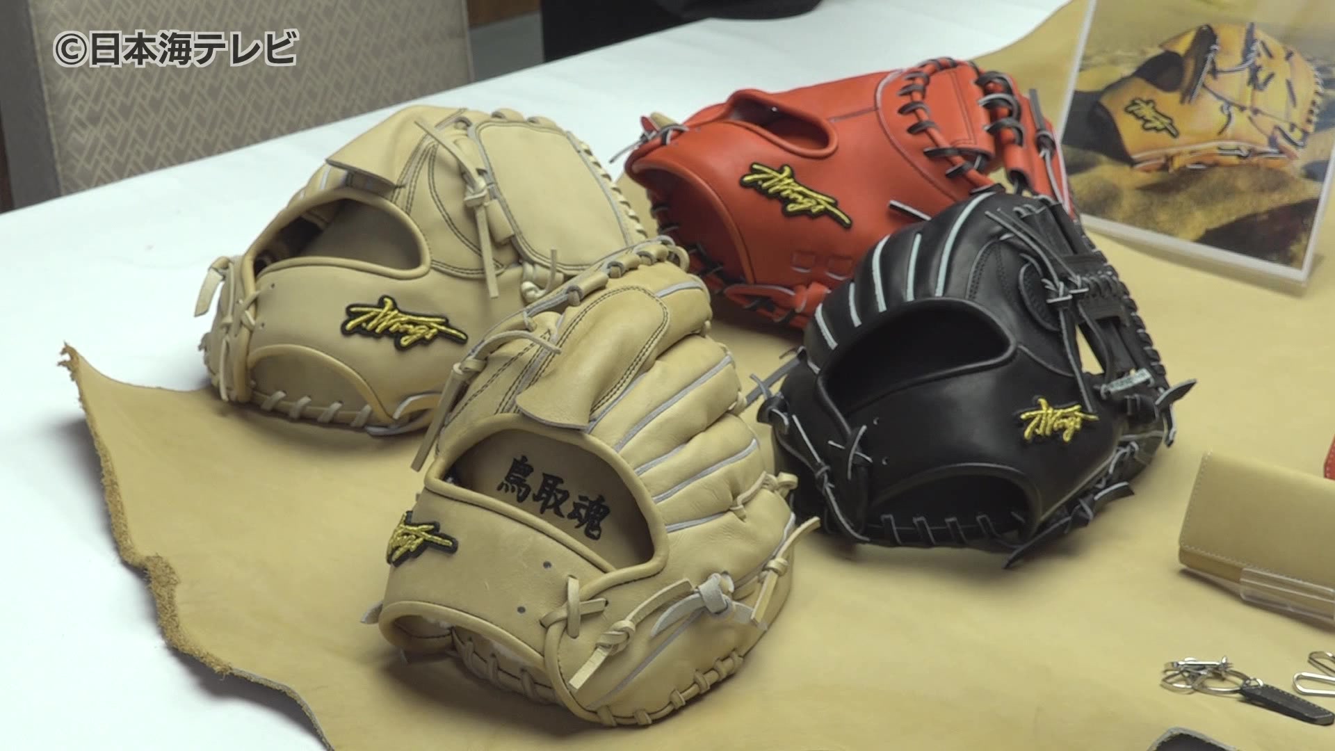 革グローブ野球 レア N sports 野球 キャッチャーミット c-5000 本革