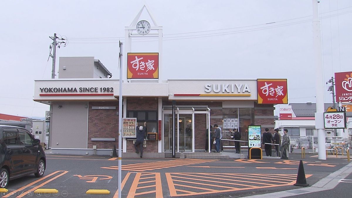 「引き続き店内の衛生対策を徹底して行っていく」　異物混入から約1か月　鳥取県内の「すき家」全店舗が営業再開　鳥取県鳥取市