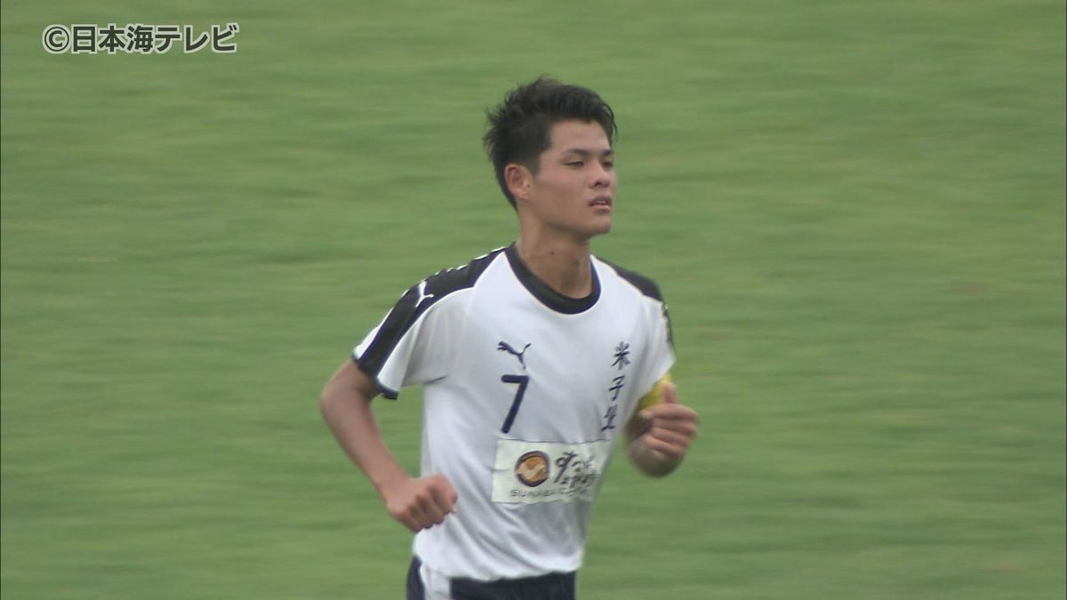 米子北高校出身　佐野海舟選手　サッカーワールドカップ・アジア2次予選の初戦に出場　日本代表のデビュー戦を勝利で飾る　鳥取県