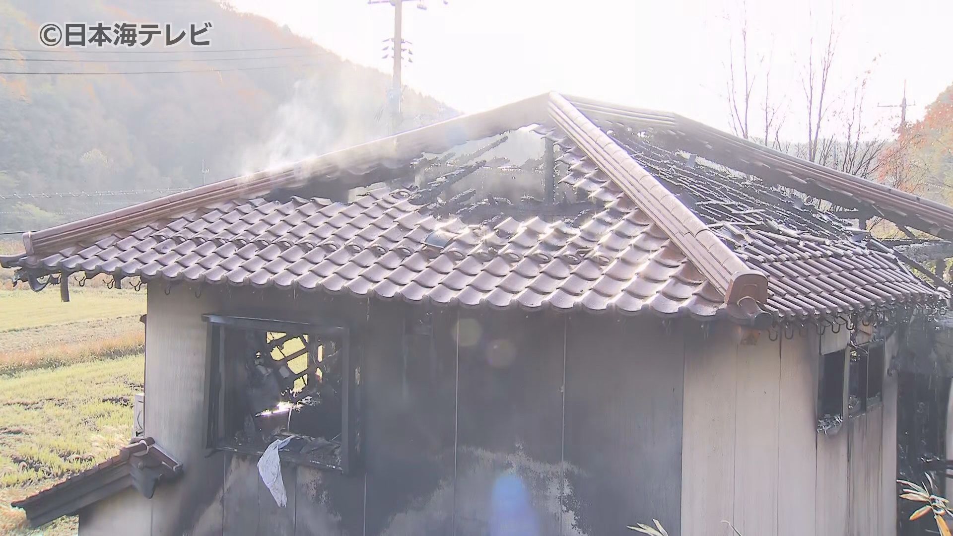 【続報】日南町で住宅火災　焼け跡から3人の遺体　鳥取県