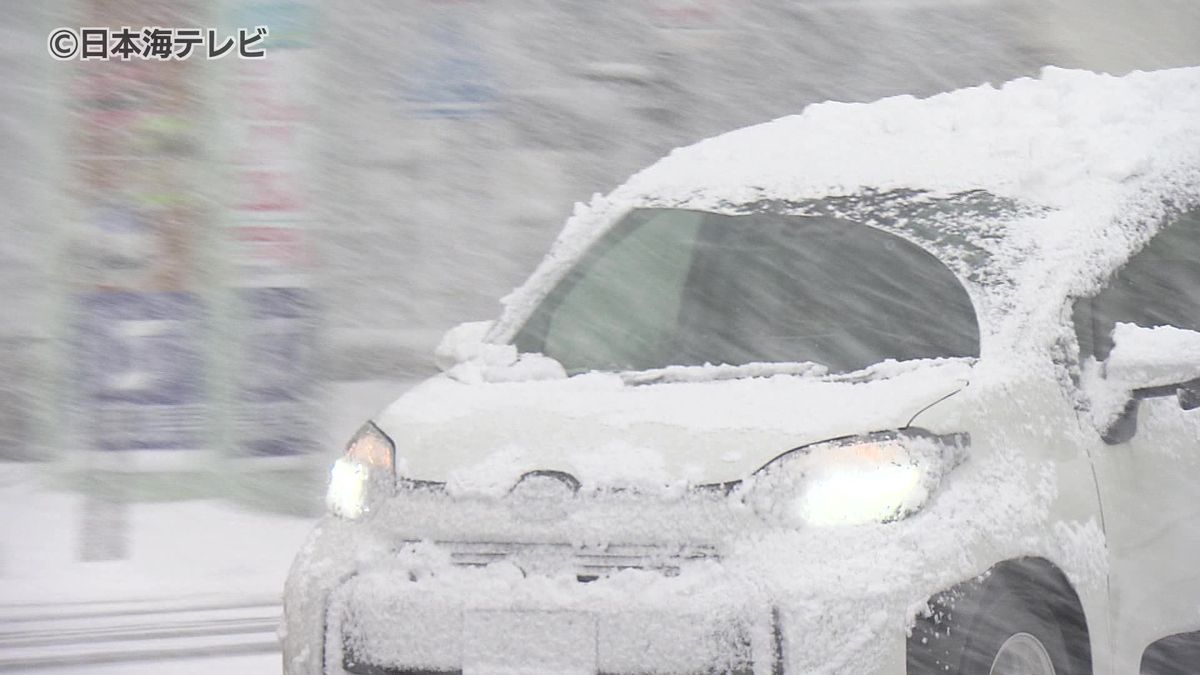 鳥取で32センチの積雪　スリップ事故も