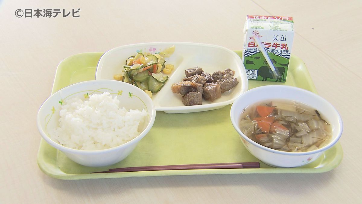 給食に“ギュウっと”おいしさの詰まった　あの“高級食材”が登場！　鳥取県鳥取市