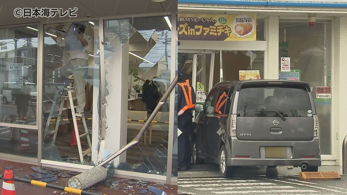 アクセルとブレーキを踏み間違えたことが原因か　車が店舗に突っ込む事故が相次ぐ　どちらも高齢女性が軽乗用車を運転　島根県安来市