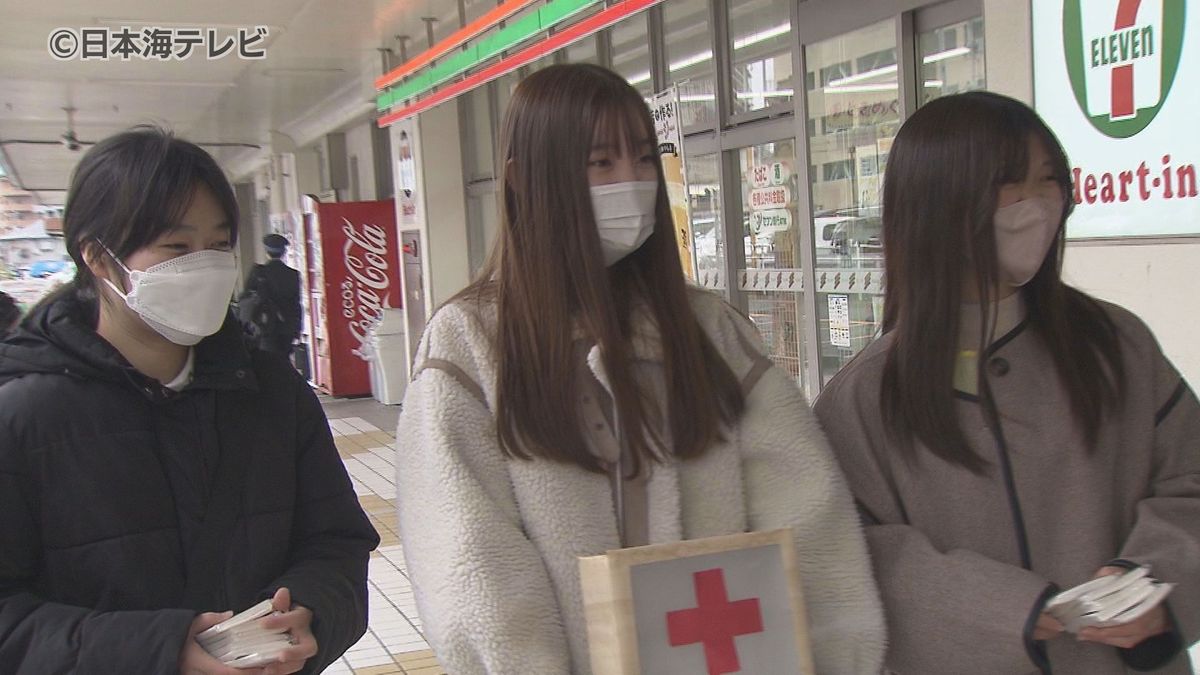 「生活が元に戻るように」能登半島地震受け看護学生が鳥取駅などで募金活動　鳥取県