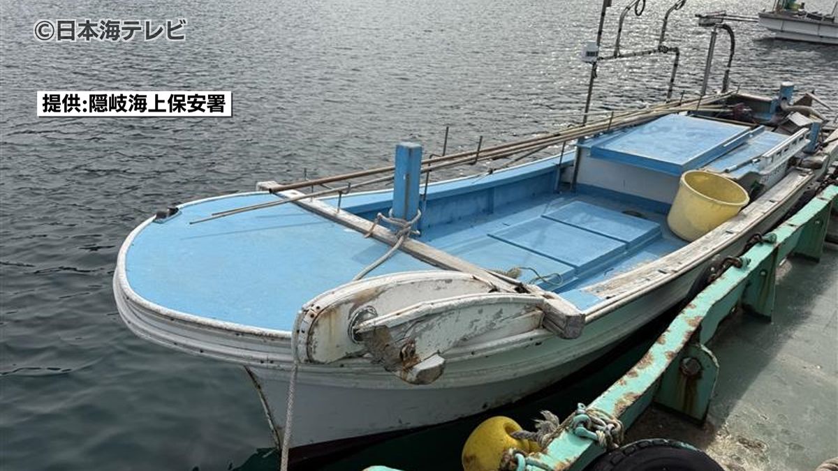 【続報】島根県西ノ島町の沿岸で無人の漁船が座礁　付近の海中で死亡していた男性は漁船の船主の男性(73)と判明