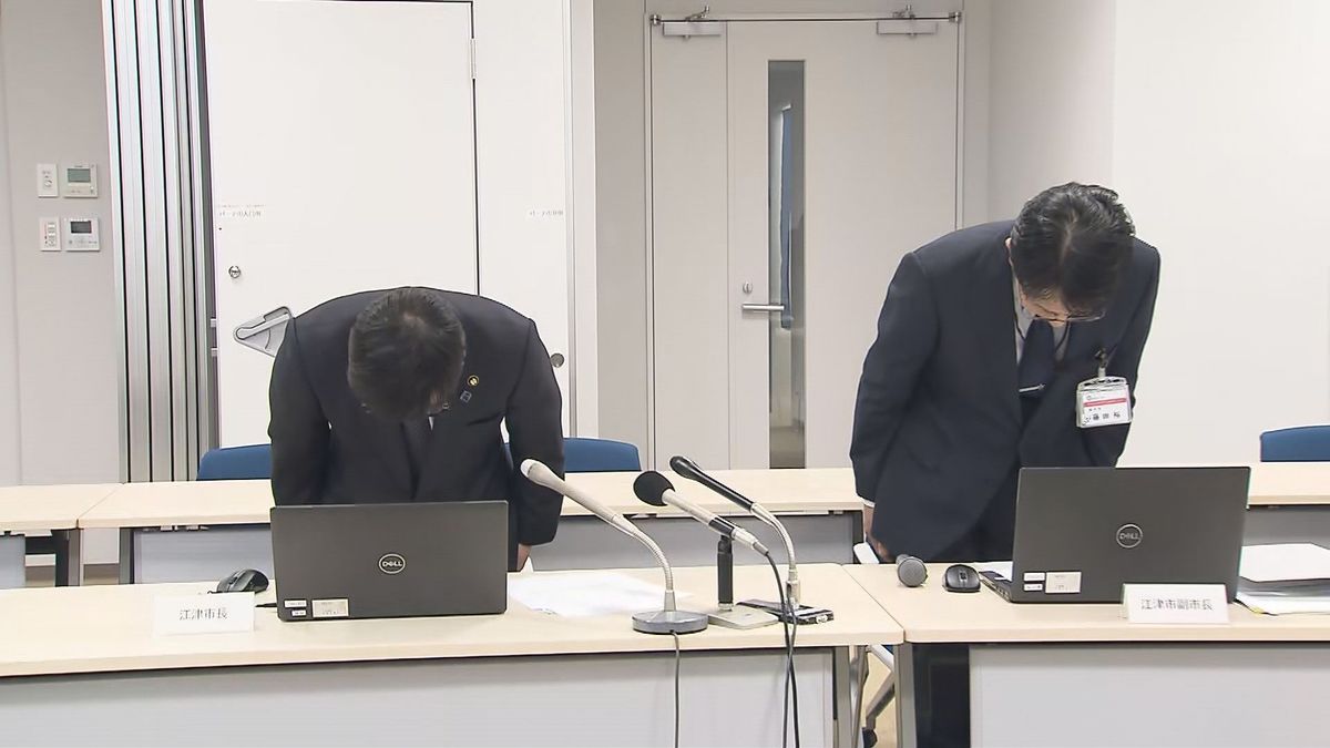 「重大なことを起こして申し訳ない」　40代女性の市役所職員が飲酒運転　運転中に接触事故　けが人はなし　島根県江津市