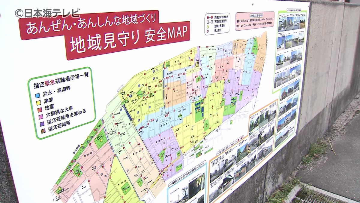 防犯のための危険個所や災害時の緊急避難場所も　8年ぶりに地元の地域福祉団体が「地域見守り安全MAP」を更新し市長に報告　鳥取県境港市