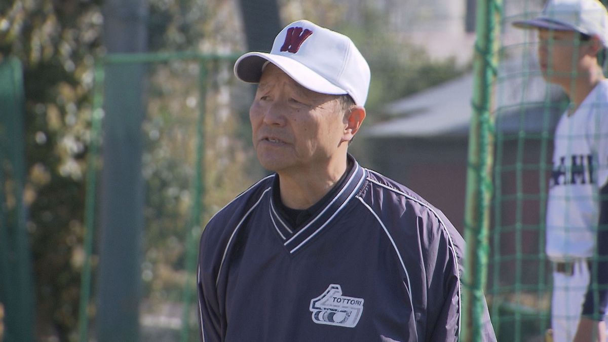 休日の西村さん