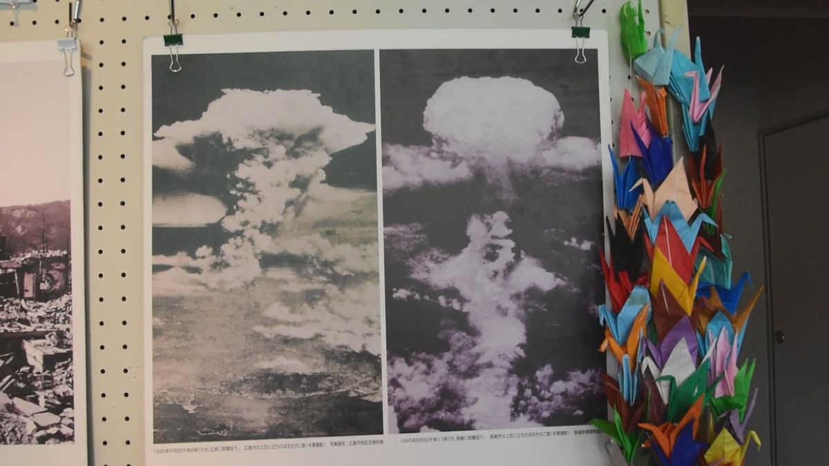 原爆の恐ろしさ、核廃絶を願う被爆者らの思いを伝えるパネル展「原爆と人間展」　島根県原爆被爆者協議会などが企画　島根県出雲市