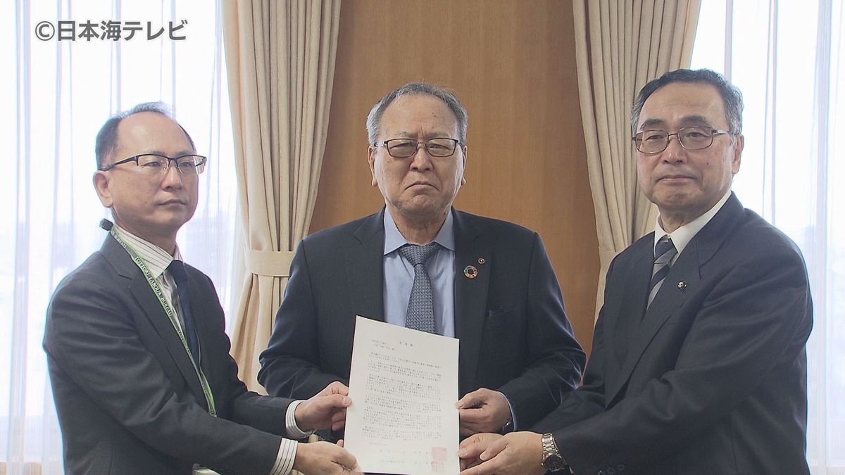 障害者の雇用促進へ　鳥取商工会議所に市長やハローワークの所長などが要請　「一人でも多くの障害者の方を社会全体で支えて」　鳥取県鳥取市