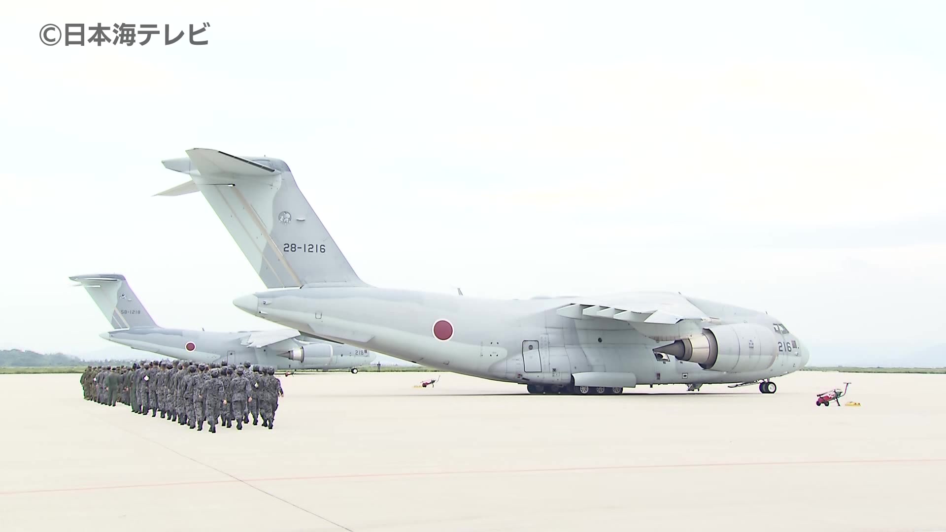 C-2輸送機 アフリカのジブチへ 緊迫する中東情勢（2025年6月21日掲載