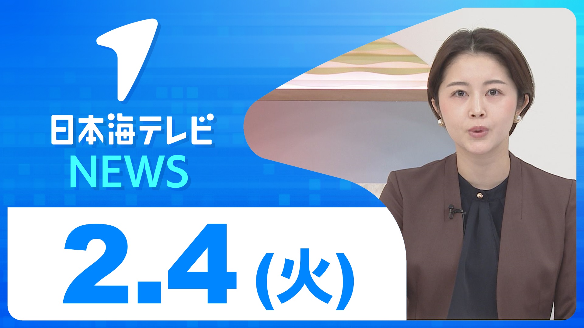 日テレNEWS24 24時間ライブ配信中