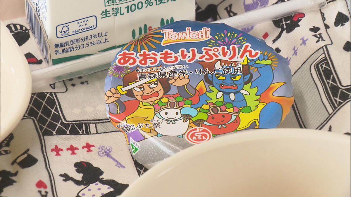 コメ高騰で「給食」のデザートが半減！？ほうれん草は小松菜に…玄米の比率を増やした自治体も　教育委員会は「栄養価は適正な数値内で提供している」