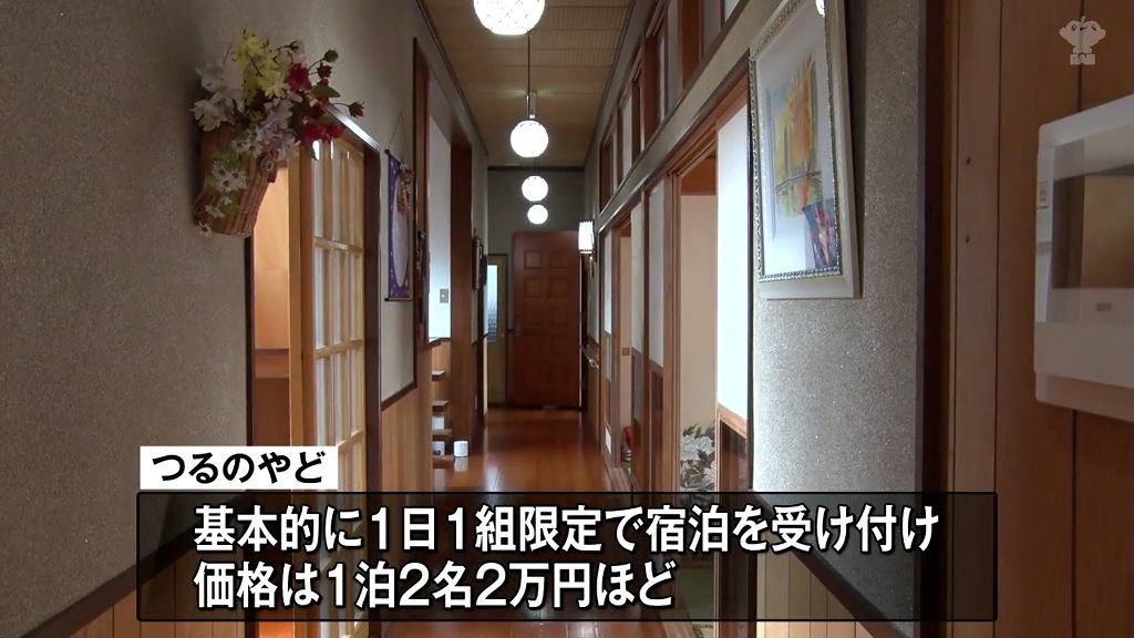 昭和にタイムスリップ！日本の文化を楽しめる1日1組限定の宿が青森県鶴田町にオープン！