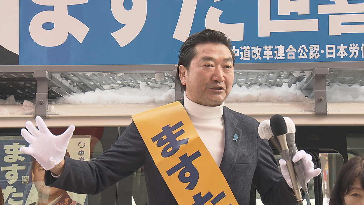 青森1区・升田世喜男候補の第一声 ほぼ全文【衆議院選挙2026】（2026