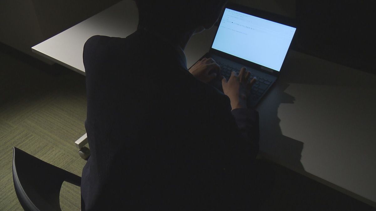 スクショを送信すると報酬貰える」副業で“画面上では”利益が…  暗号資産取引への誘導で20歳代男性が約19万円被害（2025年6月9日掲載）｜青森放送NEWS NNN