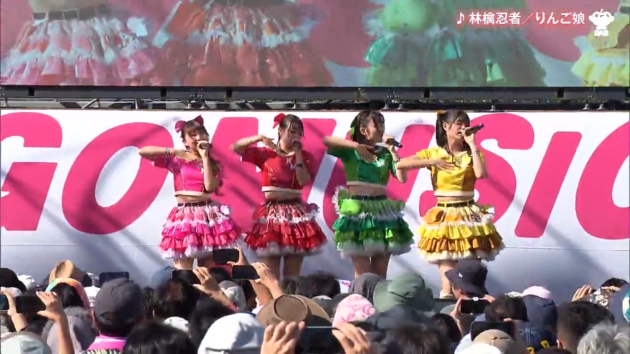 もう最高ですね」リンゴミュージックフェス大盛況 さまざまな