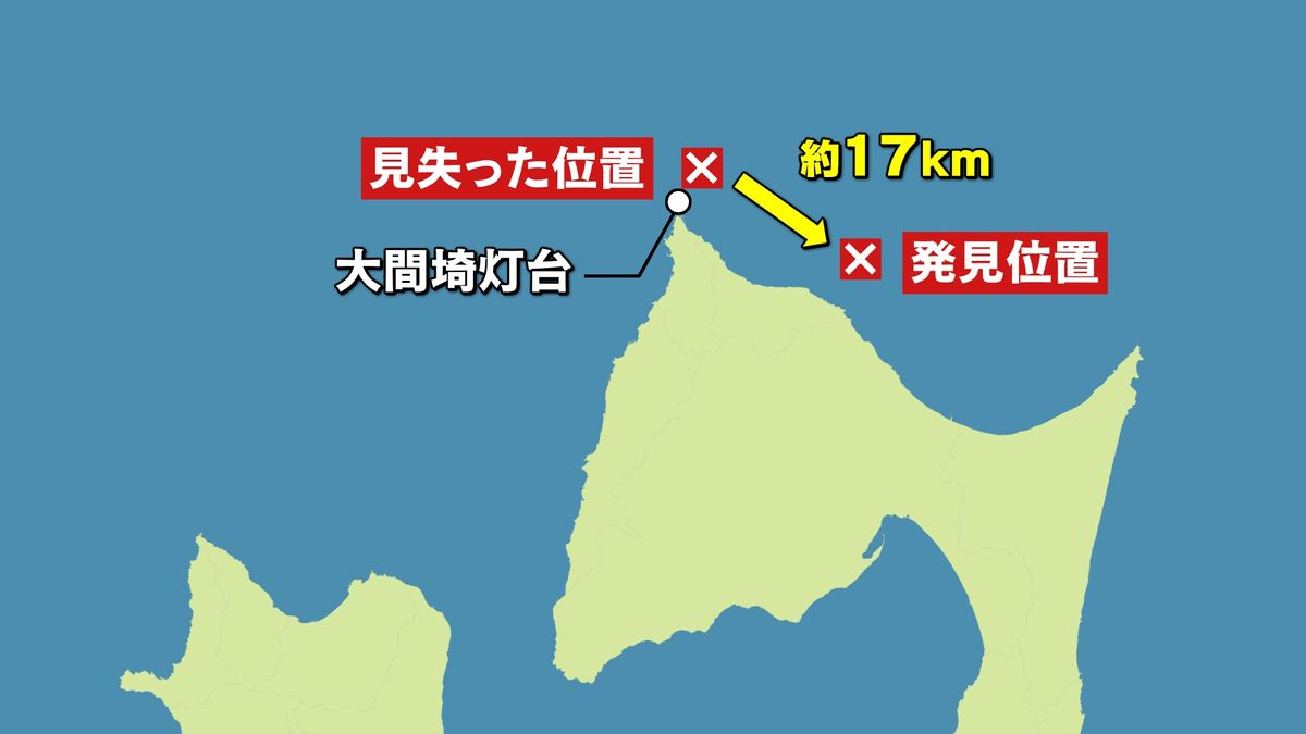 【続報】転覆したマグロ漁船を再発見　大間沖から17キロ南東に流れ風間浦村下風呂の沖合へ　強風で近づけず引き揚げのめど立たず