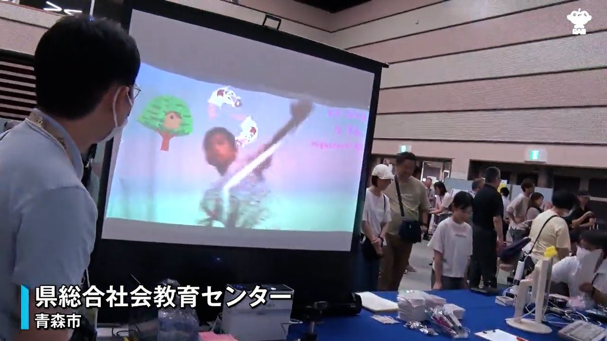 画像が削除されました