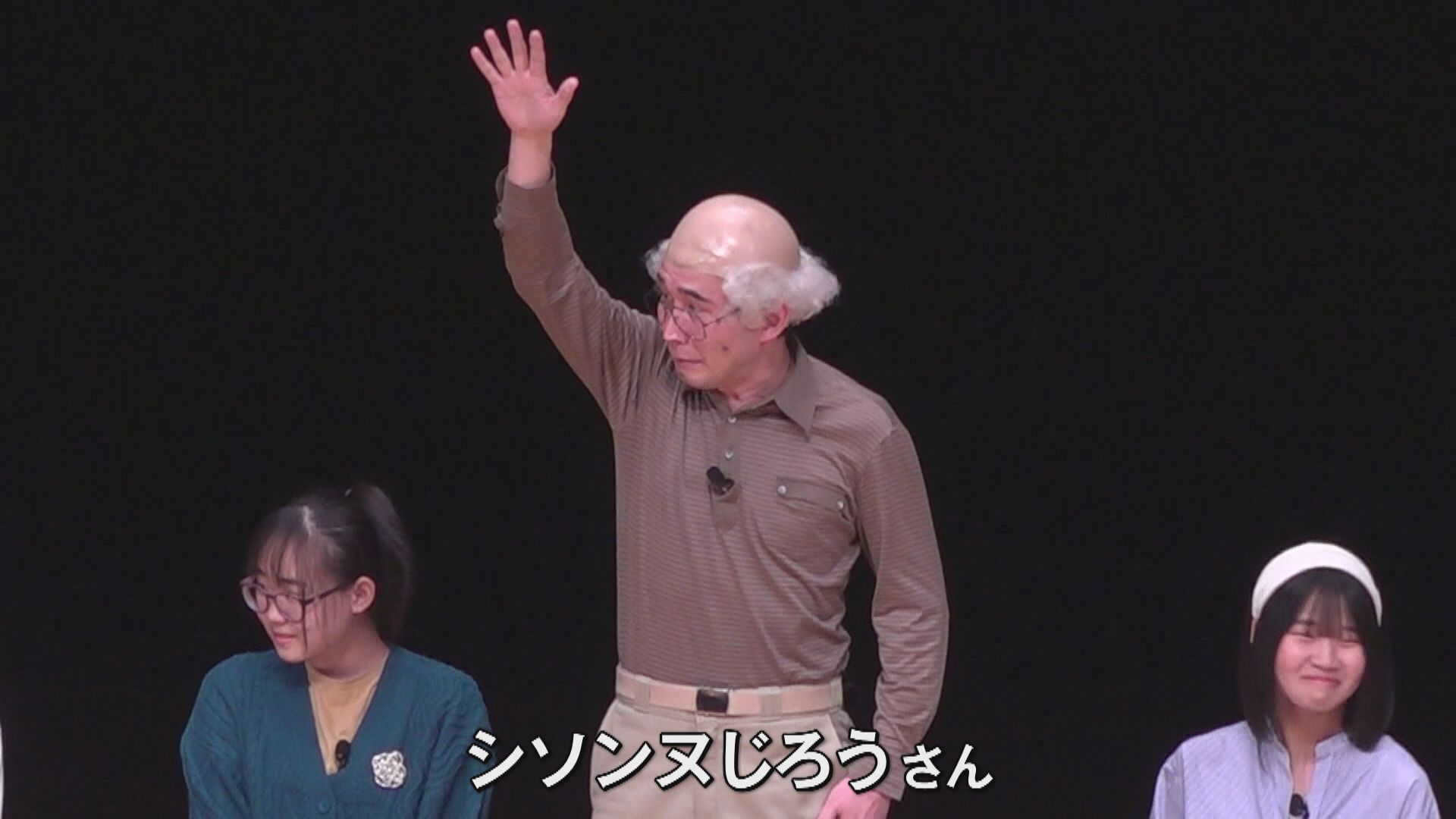 漫才やコントで節目盛り上げる 弘前市合併20周年記念セレモニー