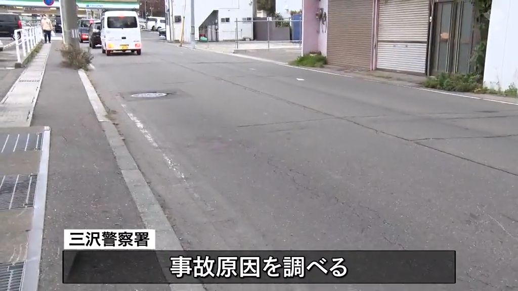 米軍基地従業員の車にはねられ男性大けが　青森県三沢市