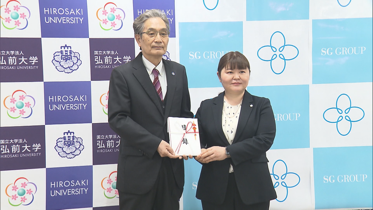 県民の健康増進へ　シルバーリハビリテーション協会が弘前大学に1千万円を寄付