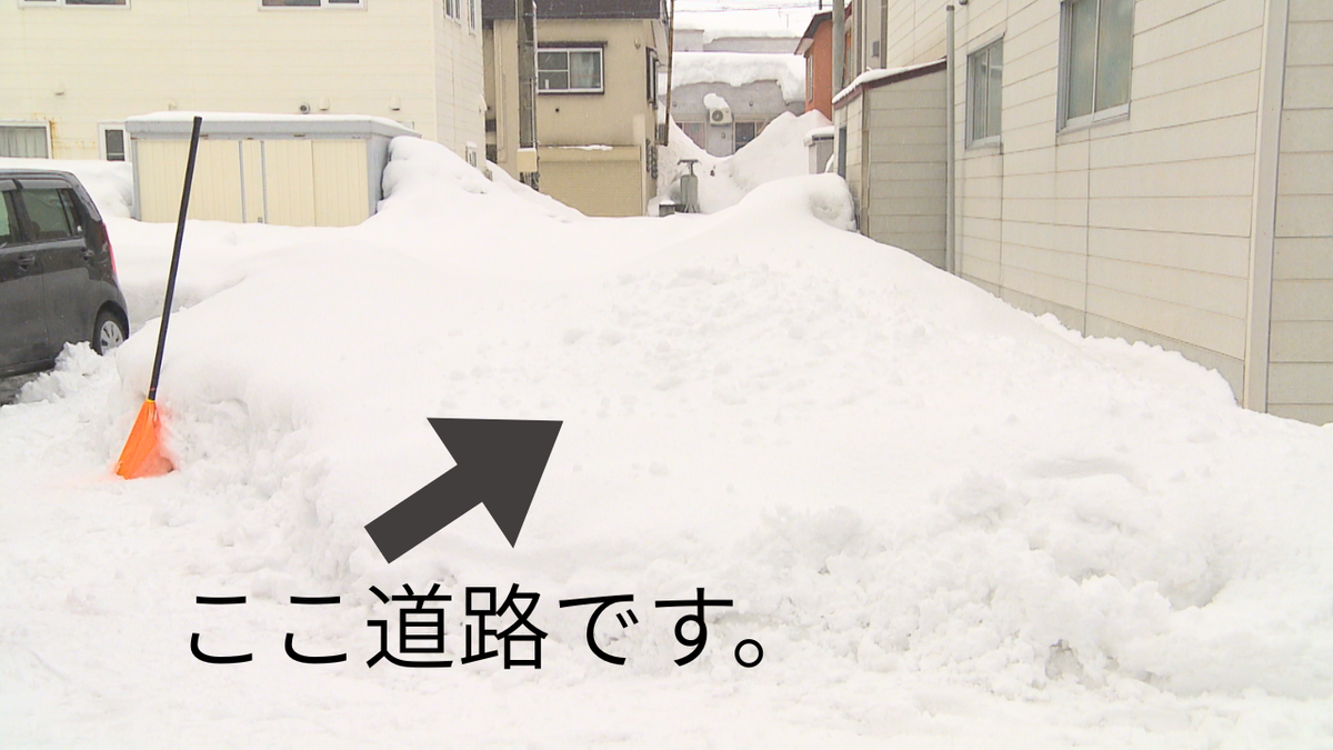 青森市でスタックしました 非常に恐怖でした」除排雪はまだ？救急車も入れず スタックした
