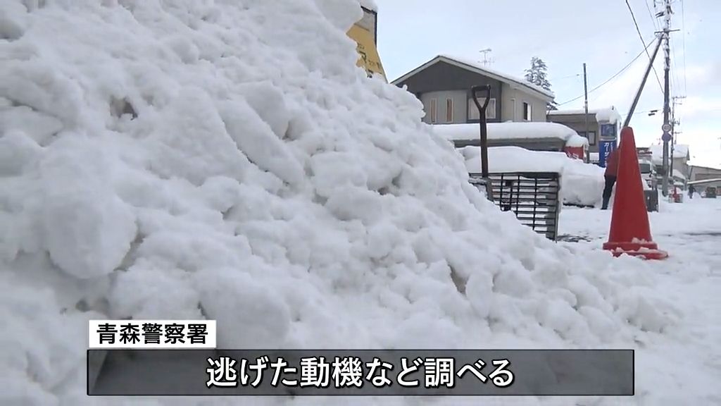 ひき逃げ容疑を「否認」　防犯カメラの捜査などからパート従業員の男を割り出し逮捕　青森県青森市