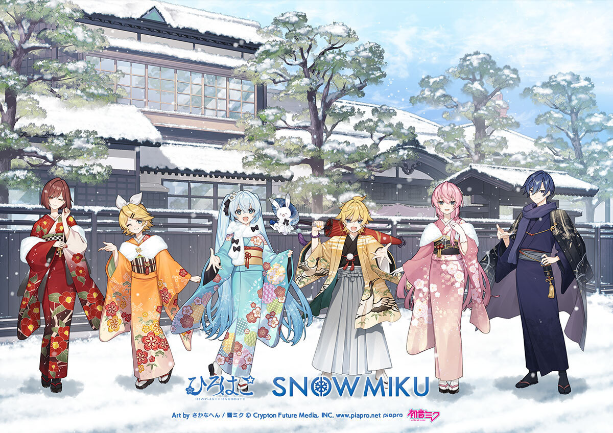 雪ミク2021CDプレゼント企画 Heavenz サイン入り キャンバスアート 観光キャンペーン「ひろはこ」今冬で最終シーズンに！『雪ミク』の新