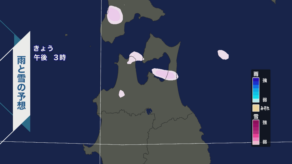 【今後の雪】4日未明から再び津軽と三八上北で大雪か　警報級の可能性も